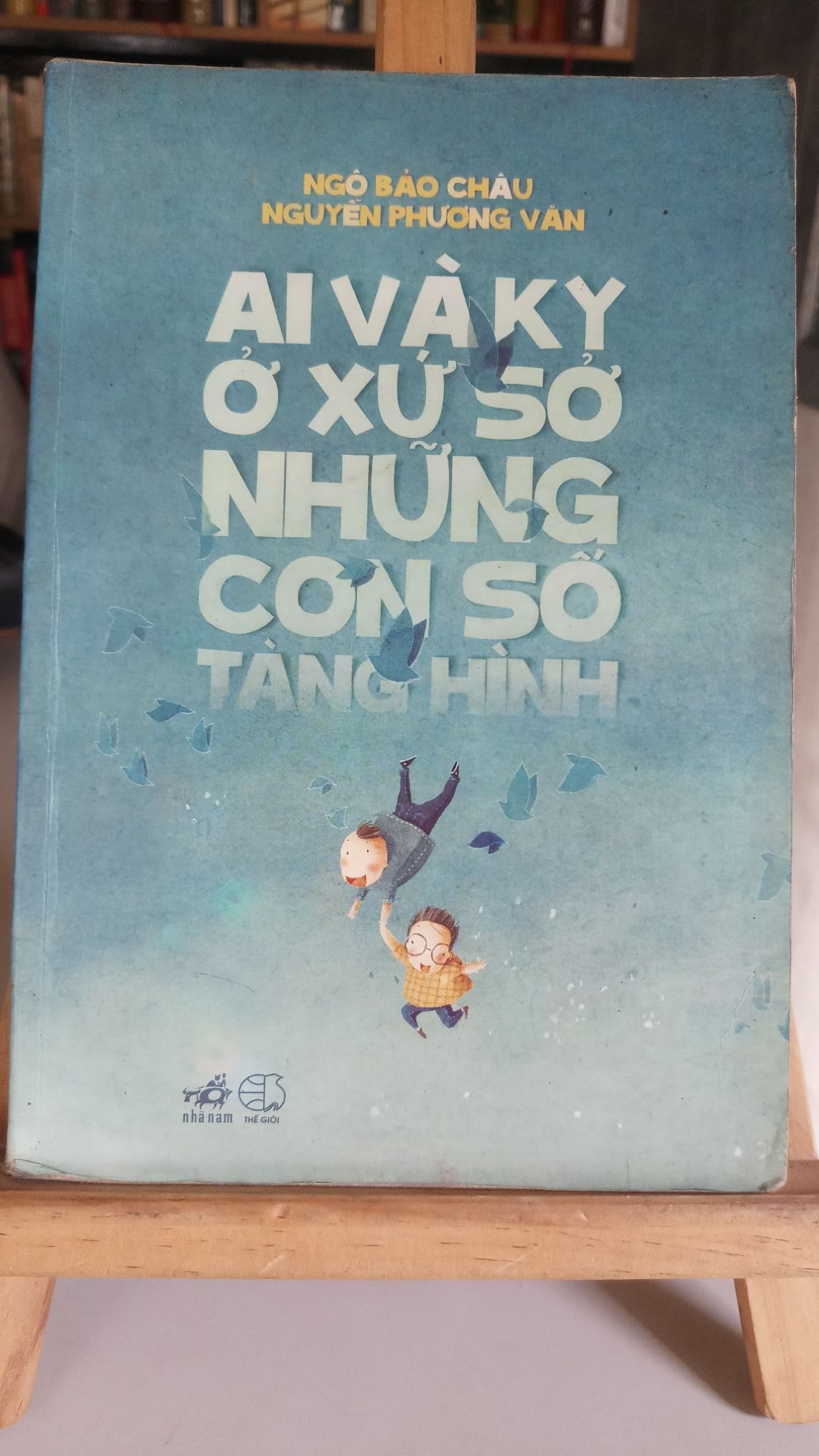 Ai và Ky ở xứ sở những con số tàng hình mới 70% ố bản, tróc gáy 2016 Ngô Bảo Châu [1301] SÁCH VĂN HỌC STB39