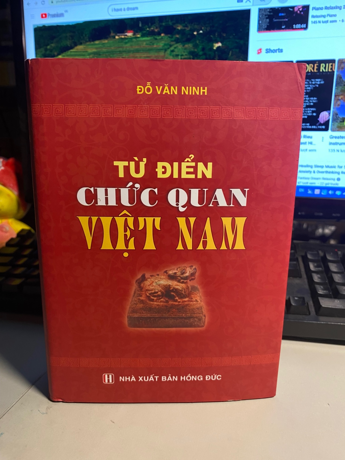 Từ Điển Chức Quan Việt Nam- Đỗ Văn Ninh- Bìa cứng,NXB Hồng Đức- Sách lưu kho mới 95% STB597