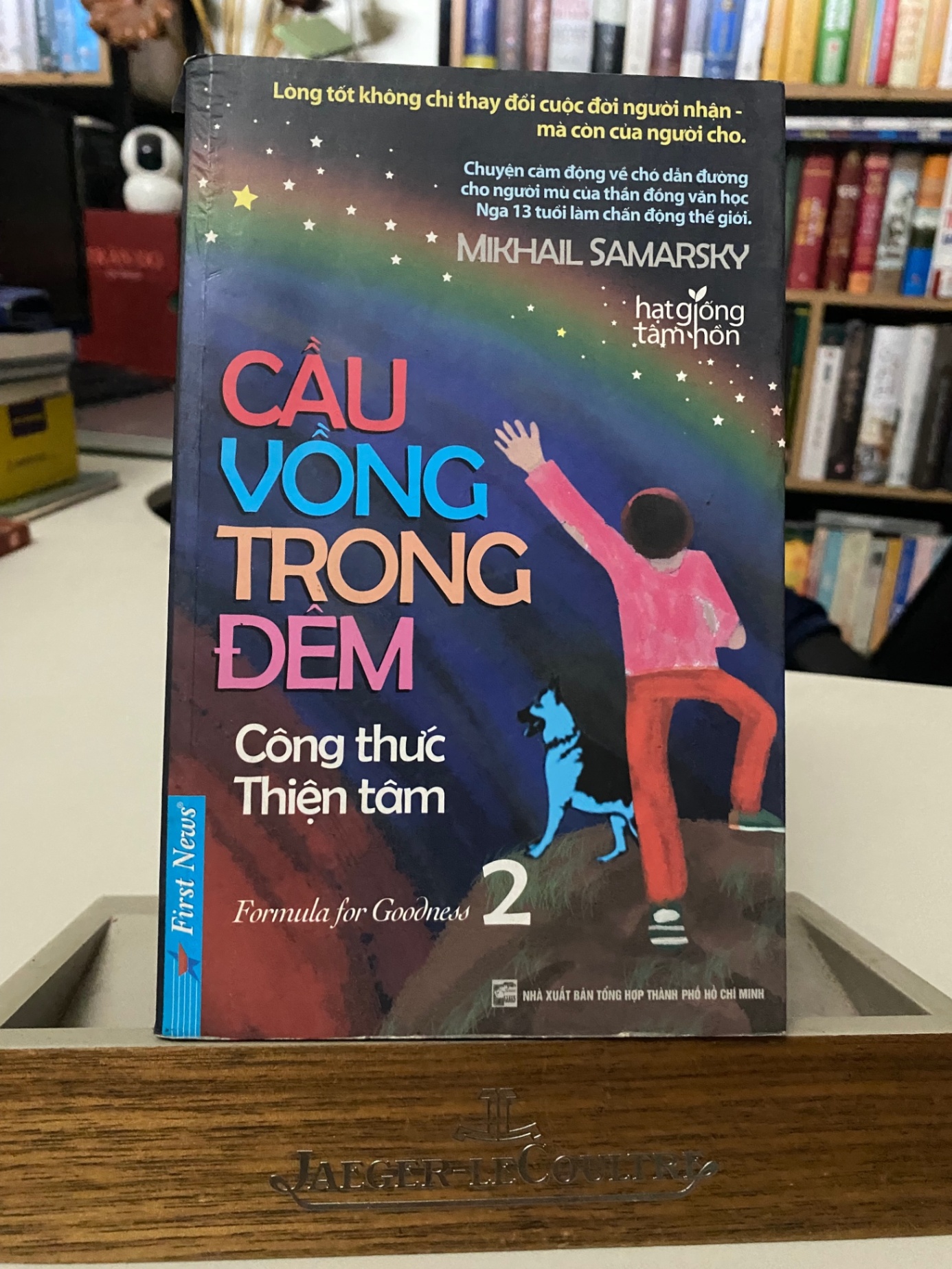 Cầu Vồng Trong Đêm - Tập 2 - Công Thức Thiện Tâm- sách lưu kho mới 90% STB554