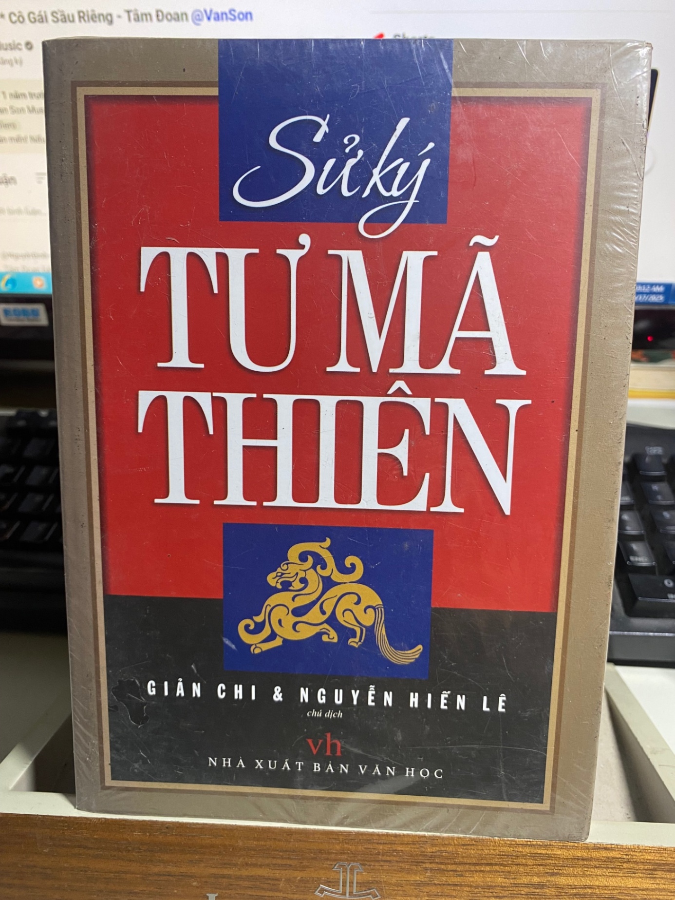 Sử Ký Tư Mã Thiên- Giản chi & Nguyễn Hiến Lê chú dịch- Sách lưu kho mới 90% STB870