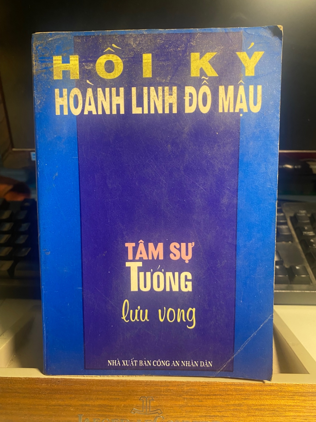 Hồi Ký Hoàng Linh Đỗ Mậu- tâm sự tướng lưu vong- NXB Công An Nhân Dân xuất bản năm 1995- Sách còn tốt STB1134