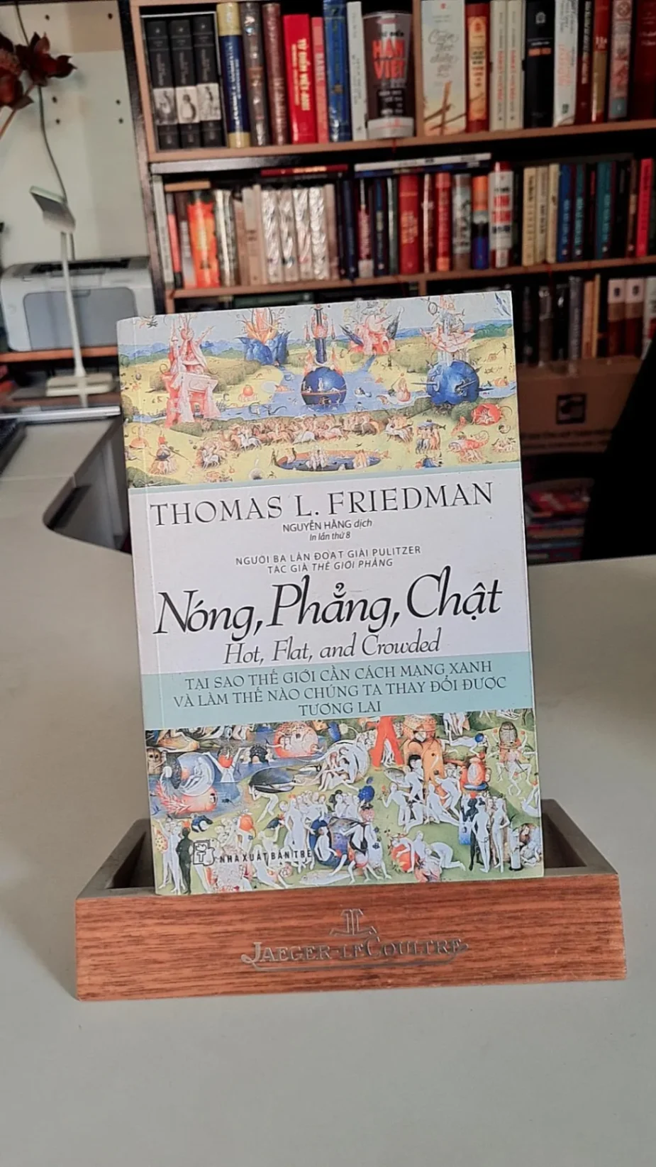 Nóng phẳng chật mới 70% ố nhiều tróc gáy nhẹ 2017 Thomas L.Friedman [2001] SÁCH VĂN HỌC STB323