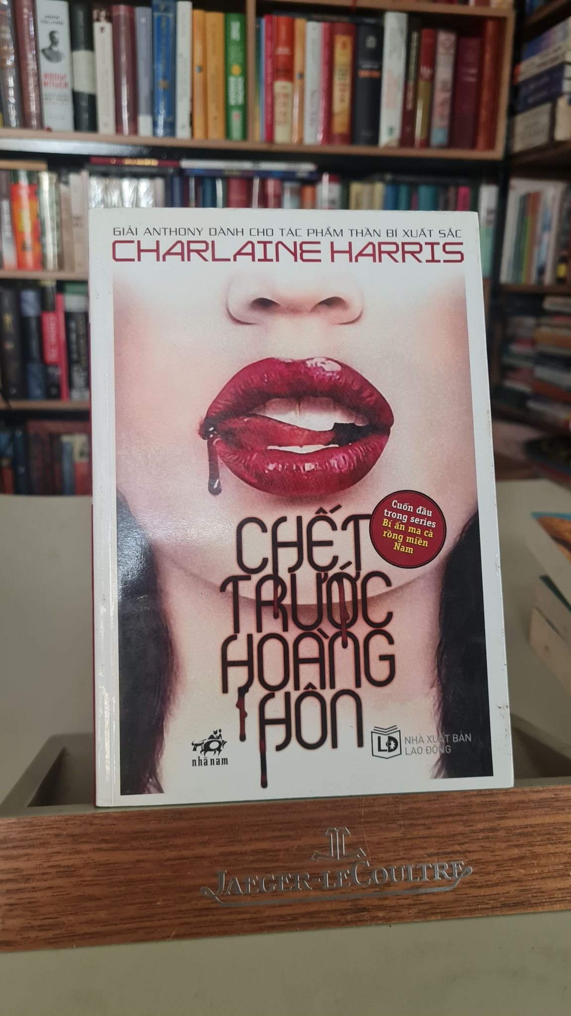 Chết trước hoàng hôn-Sách mới 90%- 2011-Charlaine Harris [1301] SÁCH VĂN HỌC STB44