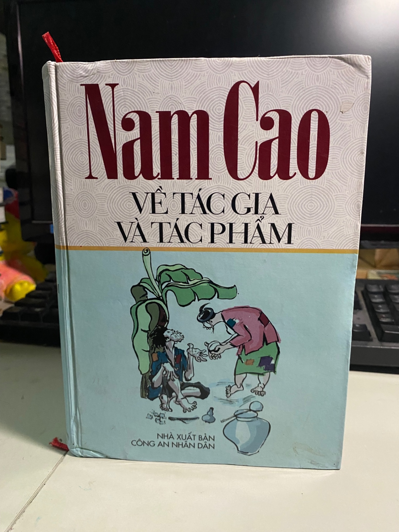Nam Cao về tác gia và tác phẩm- Bìa cứng- NXB Công An Nhân Dân- Năm xb 2004- Sách lưu kho mới 90% STB899