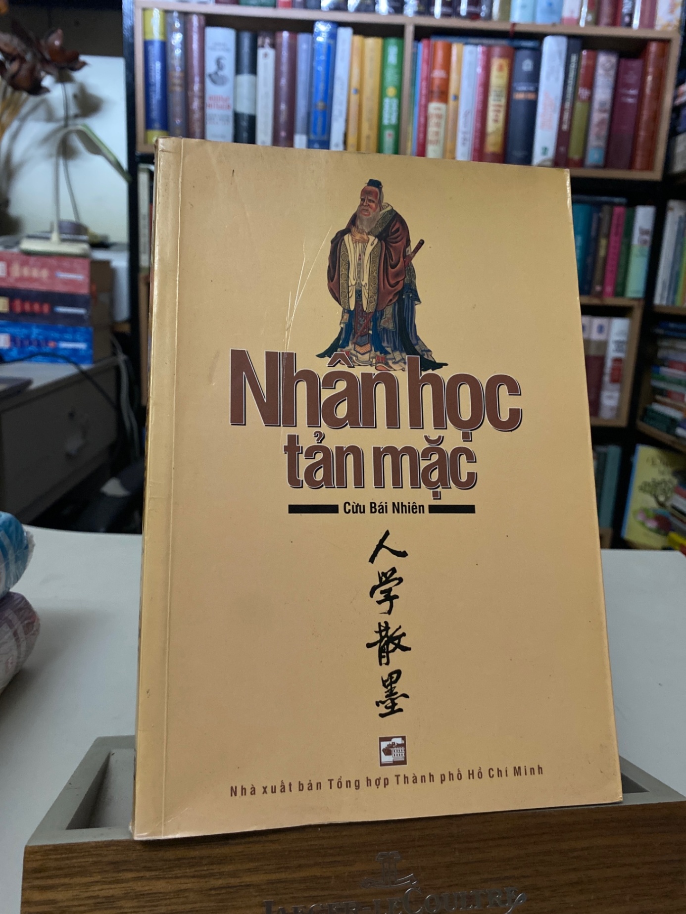 Nhân Học Tản Mặc-Tác giả: Cừu Bái Nhiên- Nhà xuất bản: NXB Tổng hợp TP.HCM-Sách lưu kho mới 95% STB559