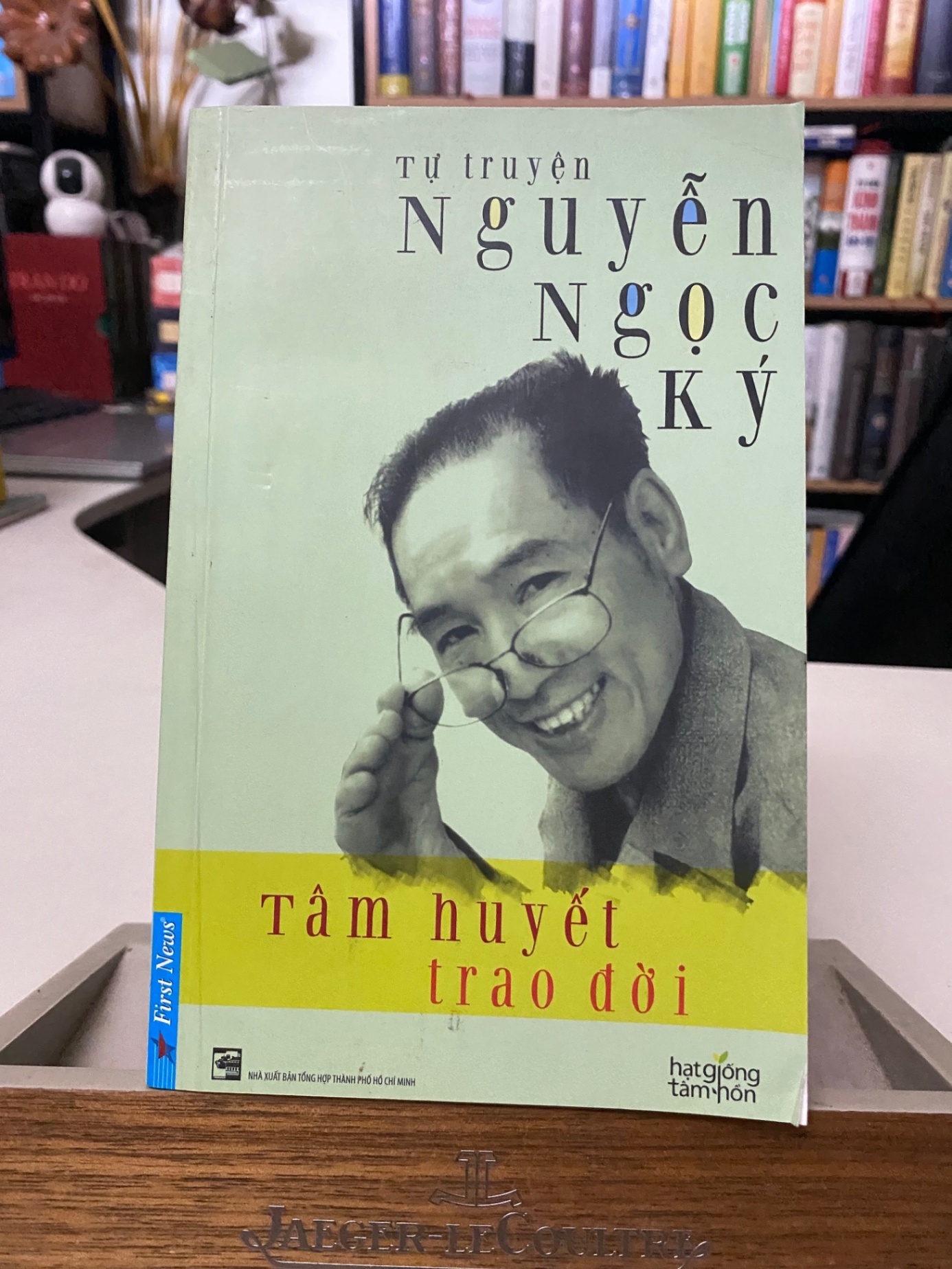 Nguyễn Ngọc Ký tự truyện- Tâm huyết trao đời- sách lưu kho mới 90% STB550