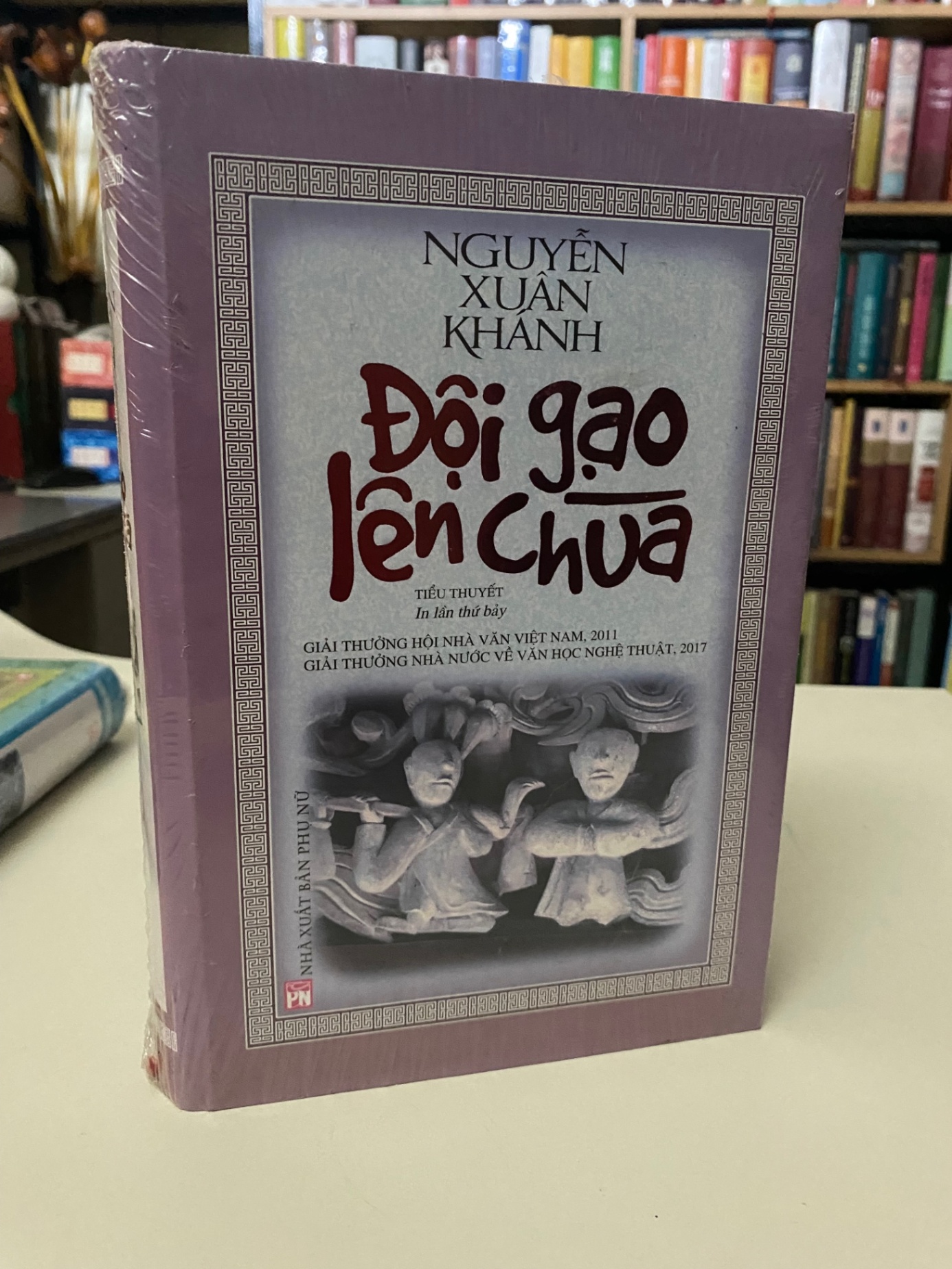 Đội Gạo Lên Chùa - Tác giả Nguyễn Xuân Khánh- Tiểu thuyết- Sách còn seal STB561