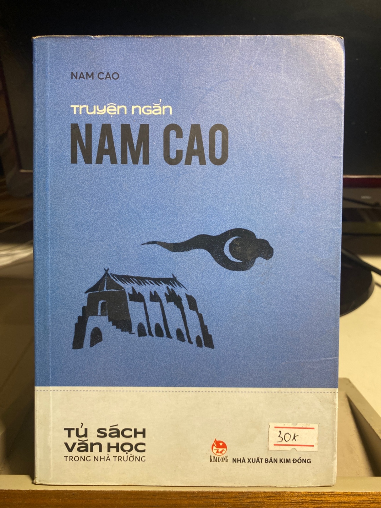 Nam Cao- Truyện Ngắn Nam Cao- Tủ sách văn học nhà trường- NXB Kim Đồng 2019- Sách mới 80% STB1330