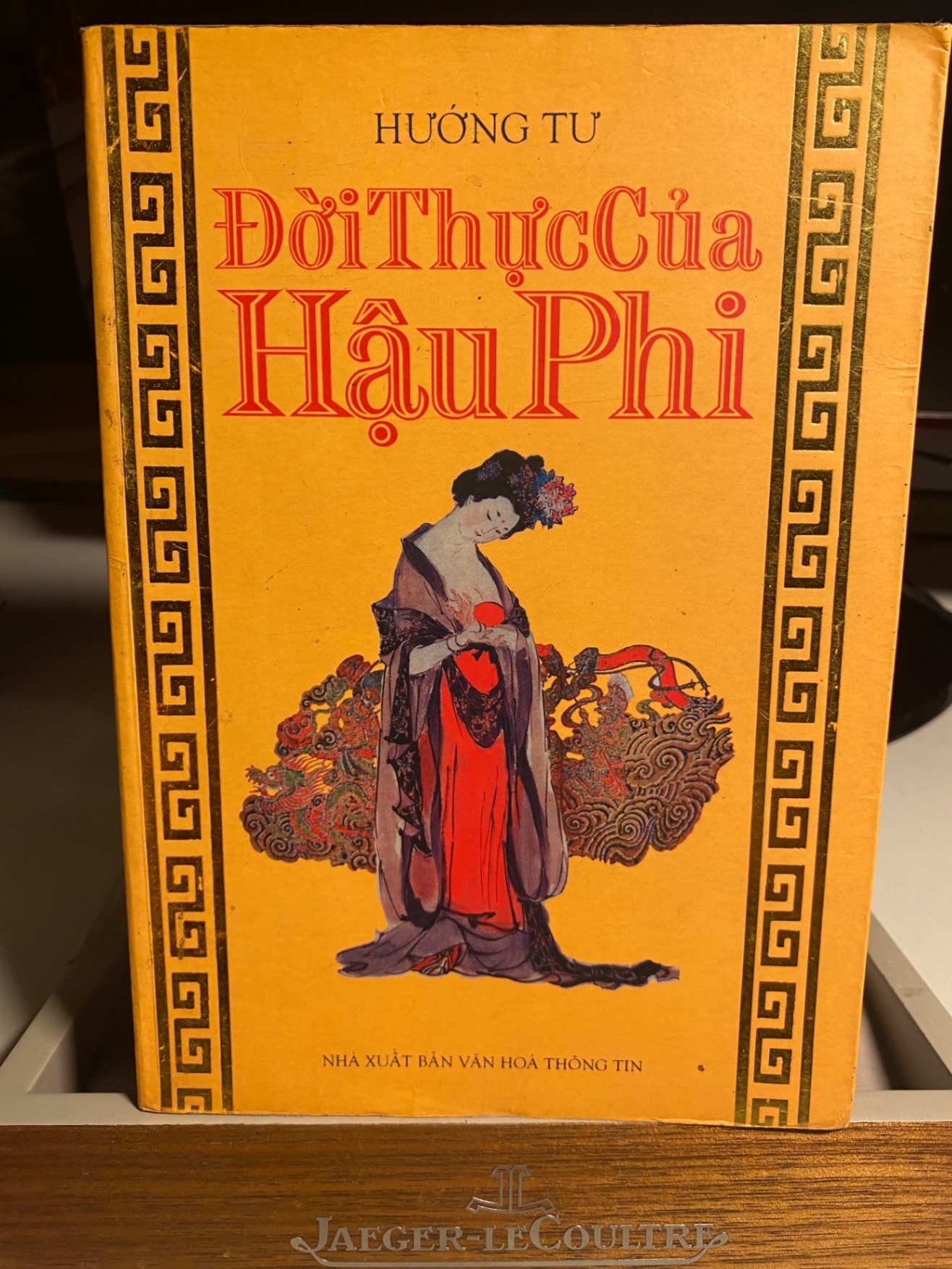 Đời Thực Của Hậu Phi-Tác giả Hướng Tư- NXB văn hoá thông tin-Năm XB 2002- sách qua sử dụng còn tốt STB1345