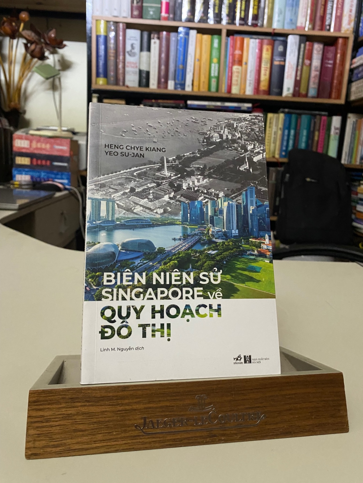 BIÊN NIÊN SỬ SINGAPORE VỀ QUY HOẠCH ĐÔ THỊ-Tác giả HENG CHYE KIANG - YEO SU-JA— mới 98% STB532
