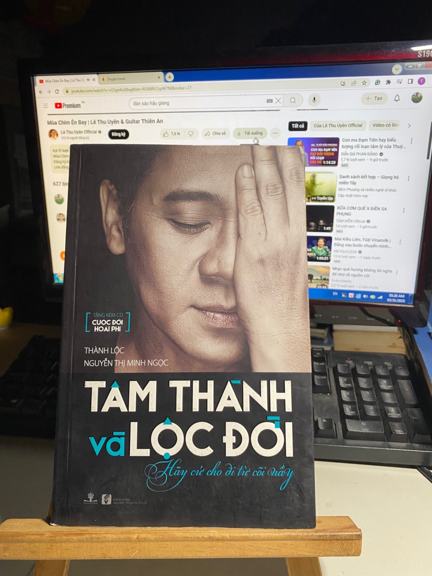 Tâm Thành Lộc Đời -Tác giả : Thành Lộc, Nguyễn Thị Minh Ngọc STB751