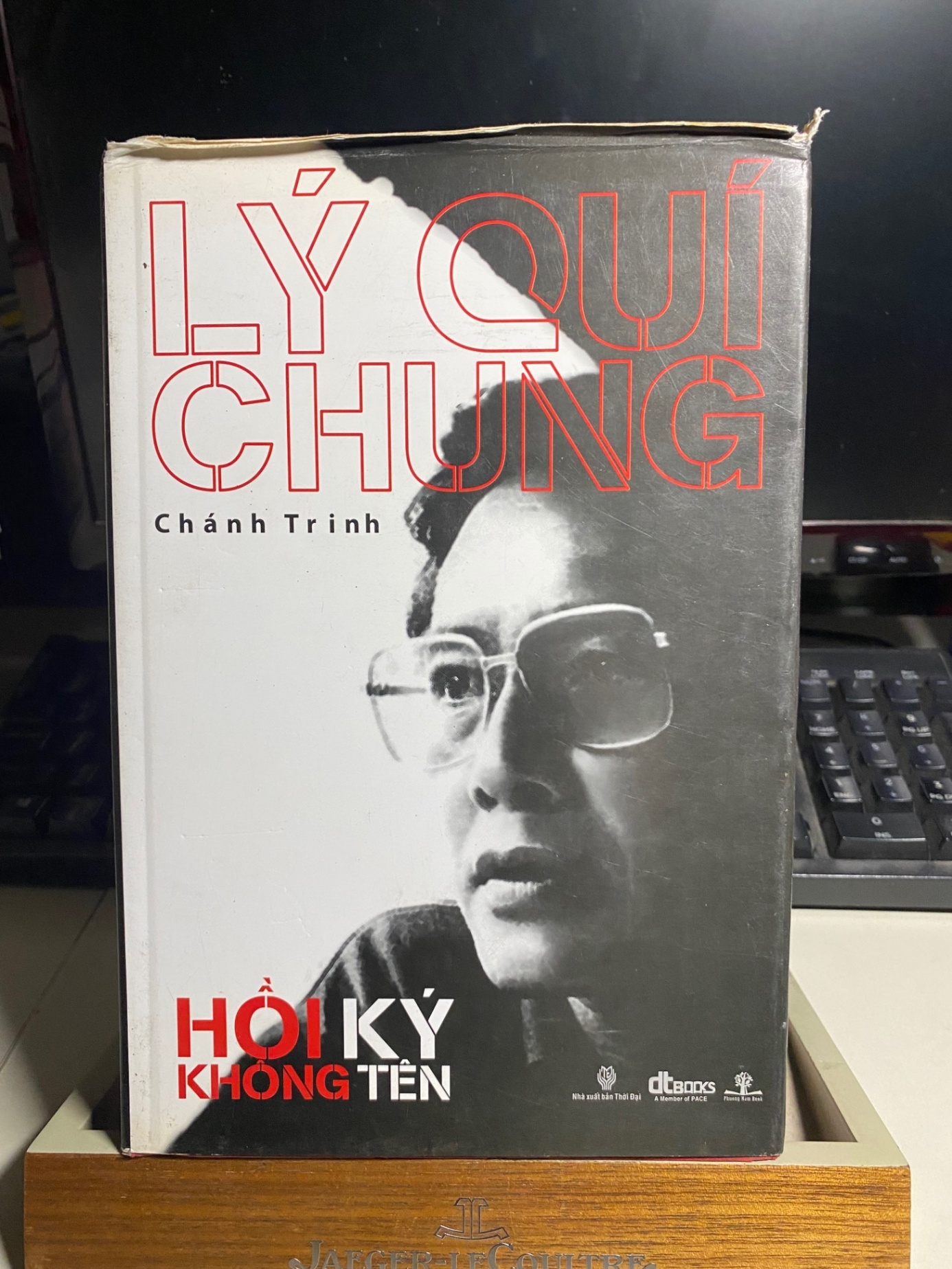 Hồi Ký Không Tên (bìa cứng)- Lý Quý Chung- NXB Thời Đại 2012- DTbook- Sách mới 80% STB1103