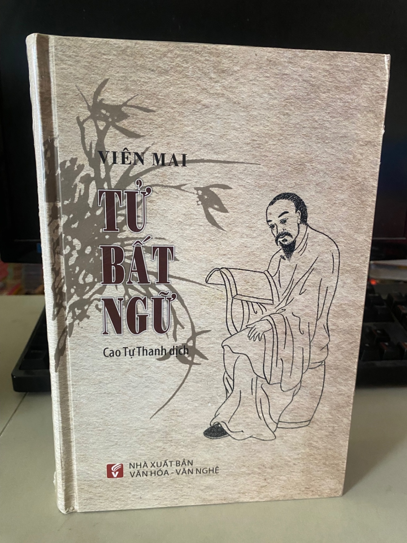 Tử Bất Ngữ- Viên Mai- Cao Tự Thanh Dịch- NXB Văn Hoá Văn Nghệ- Sách lưu kho còn seal, có ố nhẹ cạnh theo thời gian STB1178