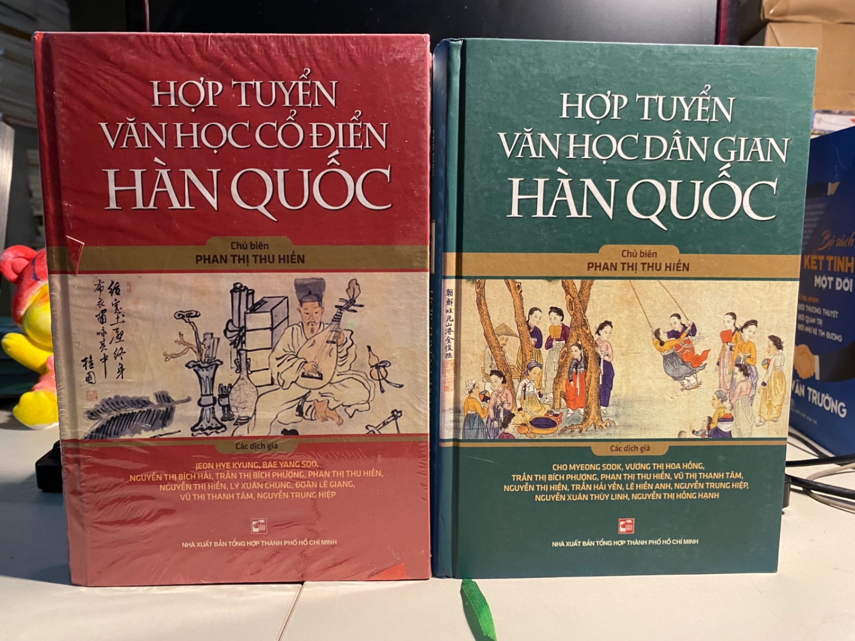 Hợp tuyển văn học dân gian Hàn Quốc- Bộ 2 tập bìa cứng-Tác giả: Phan Thị Thu Hiền (chủ biên) STB947