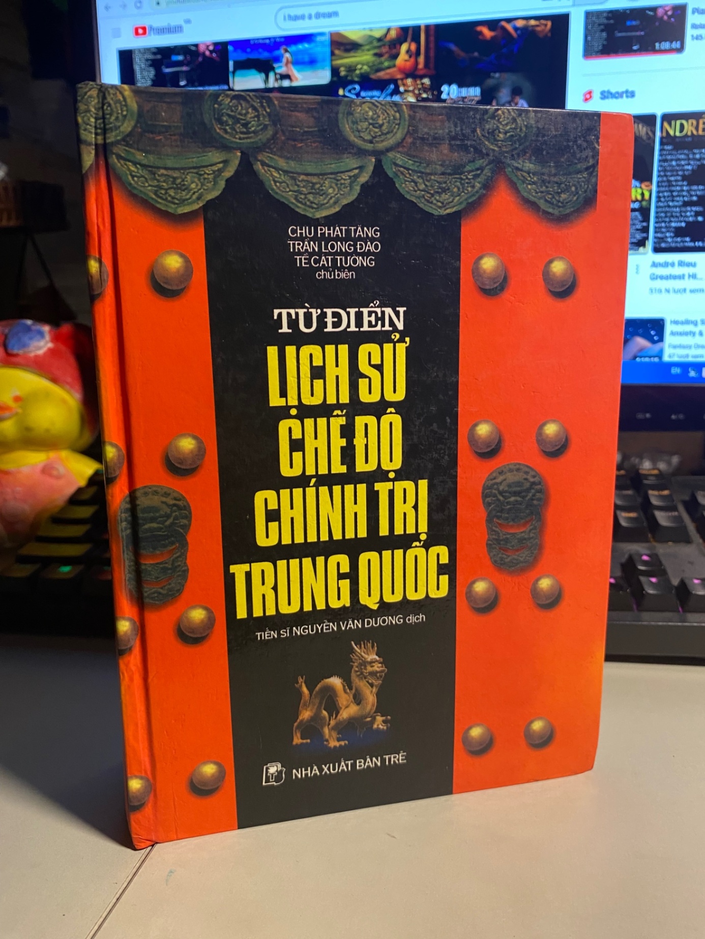 Từ điển lịch sử chế độ chính trị Trung Quốc- Sách lưu kho mới 95% STB598