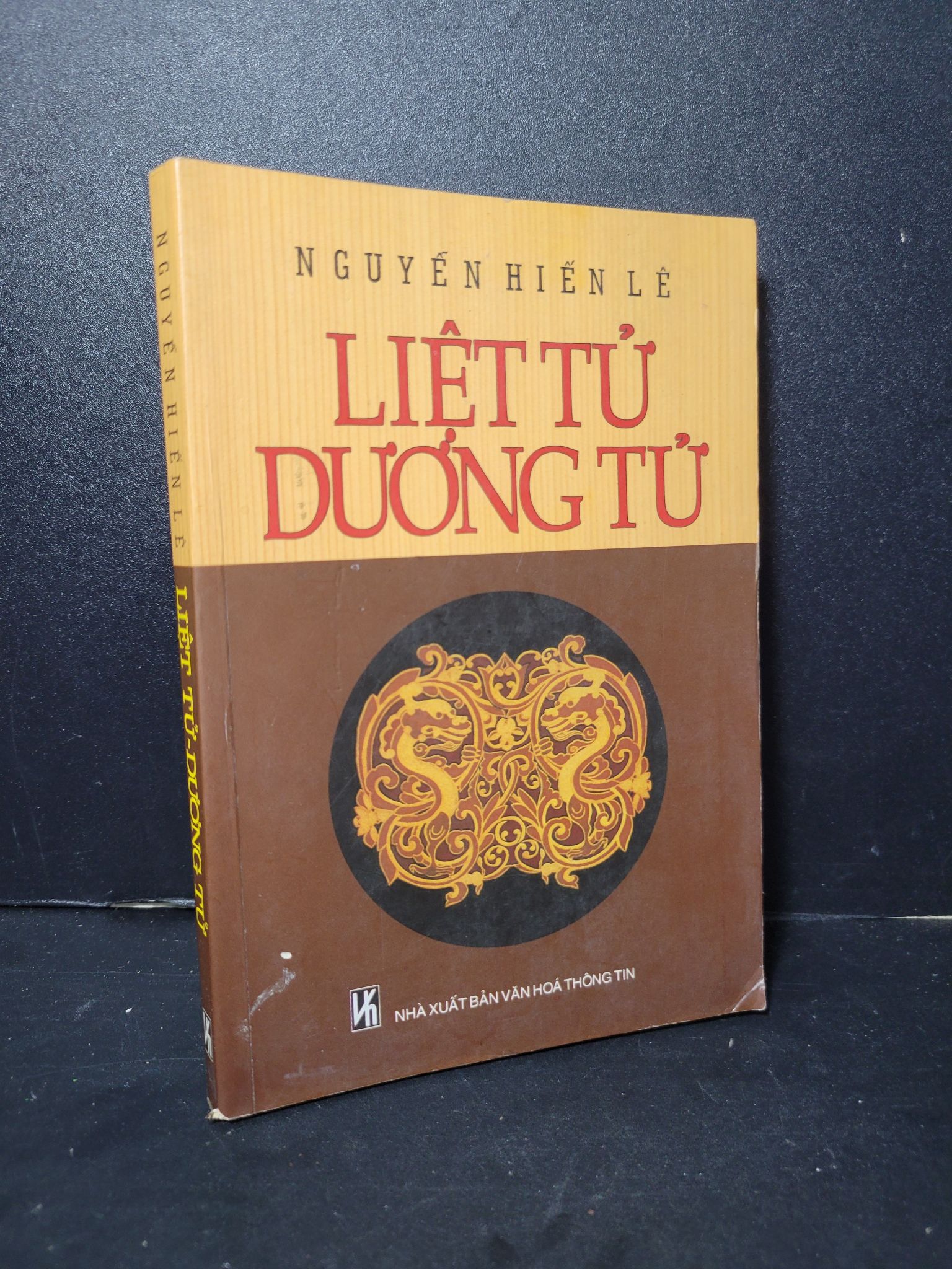 Liệt tử dương tử mới 80% bẩn bìa, ố nhẹ 2002 Nguyễn Hiến Lê HCM2205 LỊCH SỬ - CHÍNH TRỊ - TRIẾT HỌC