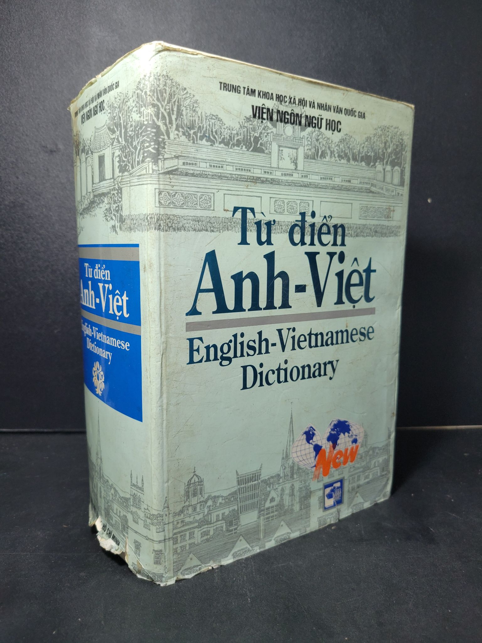 Từ điển Anh - Việt (bìa cứng) mới 70% bẩn bìa, ố, ẩm, rách áo bìa, có vệt nước 2000 Viện Ngôn Ngữ Học HCM2205 HỌC NGOẠI NGỮ