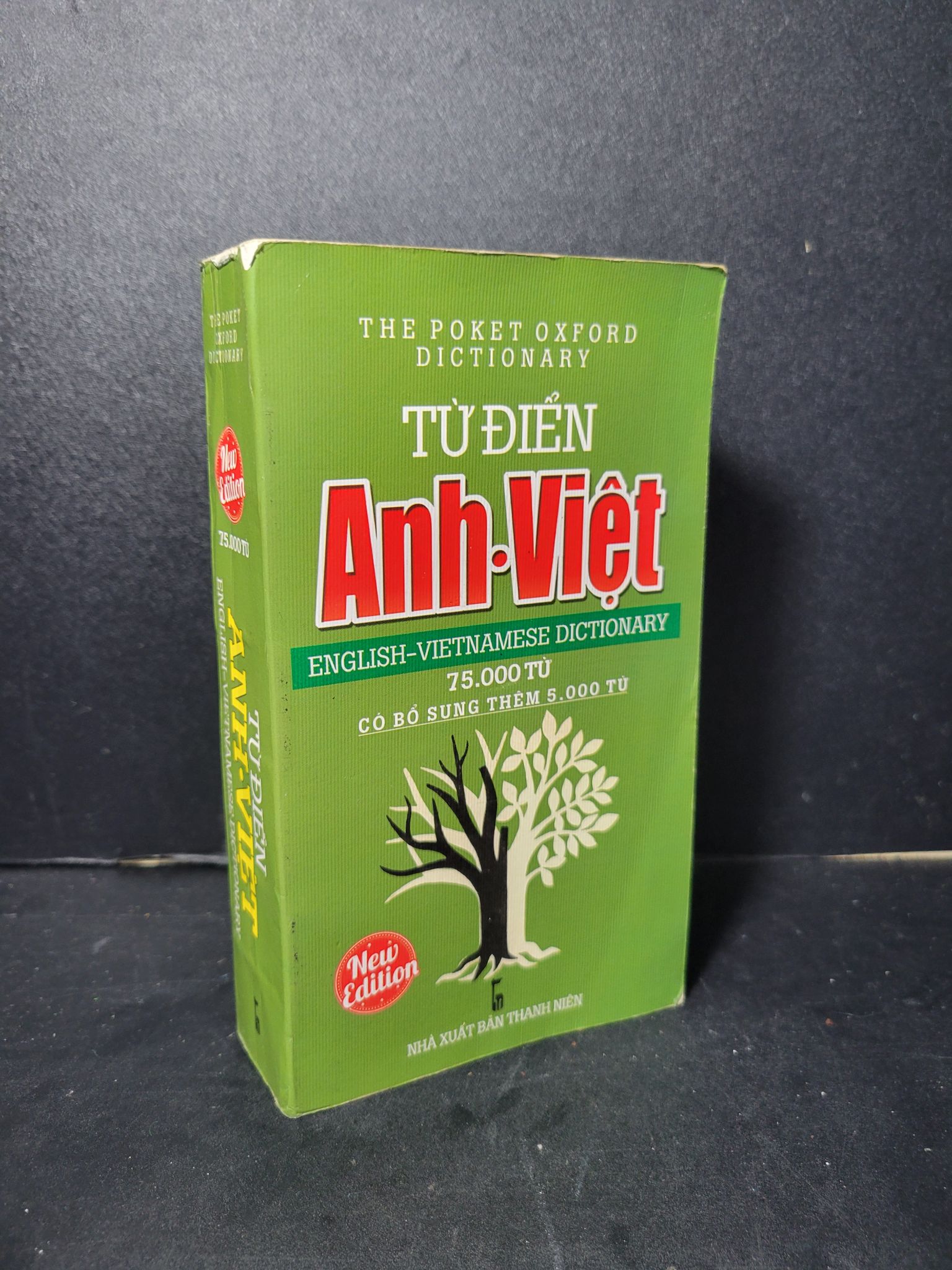 Từ điển Anh - Việt 75000 từ mới 80% bẩn bìa, ố nhẹ, tróc bìa, tróc gáy 2016 HCM2205 HỌC NGOẠI NGỮ