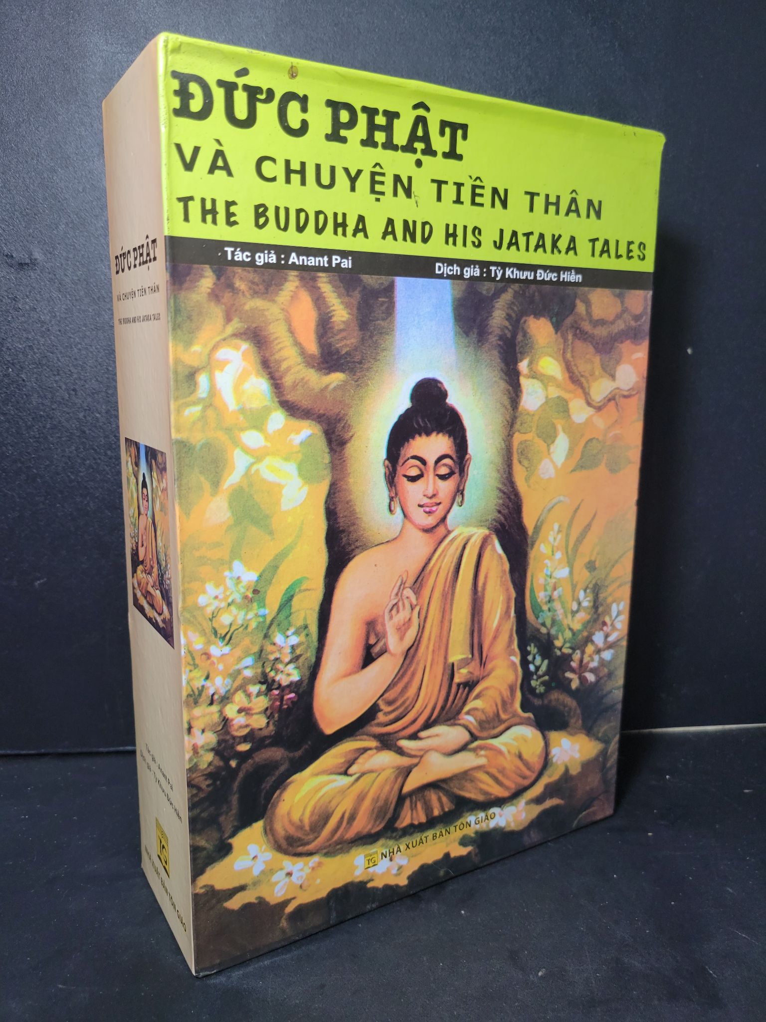 Box 20 cuốn Đức Phật và chuyện tiền thân mới 90% bẩn nhẹ Anant Pai HCM2205 TÂM LINH - TÔN GIÁO - THIỀN