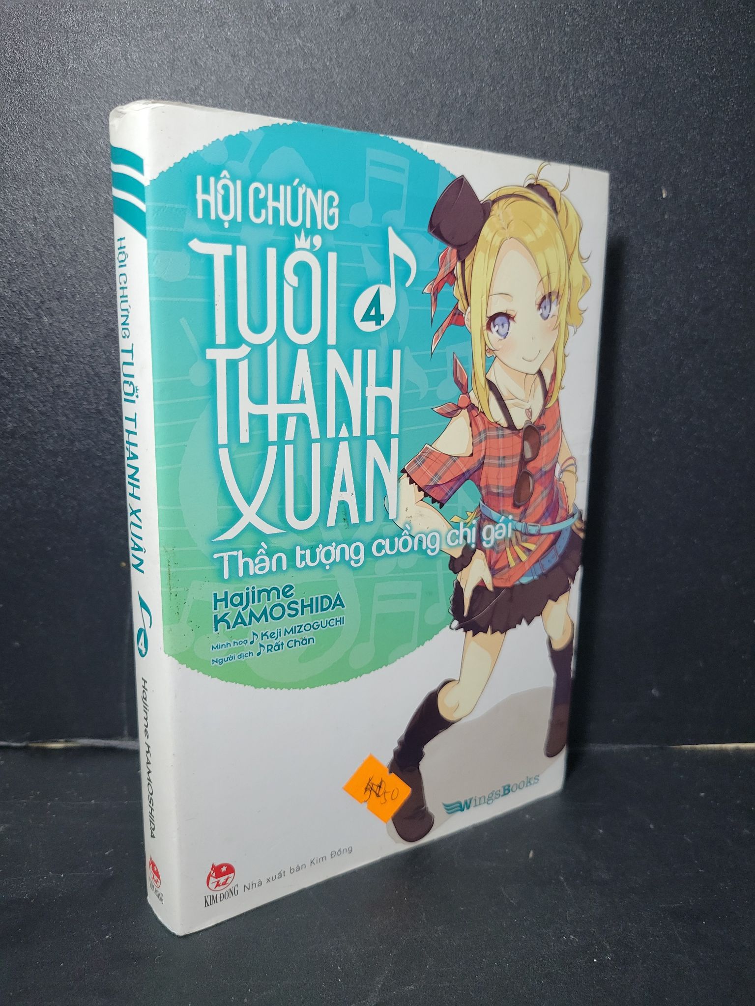 Hội chứng tuổi thanh xuân tập 4 thần tượng cuồng chị gái mới 80% bẩn bìa 2021 Hajime Kamoshida HCM2205 VĂN HỌC
