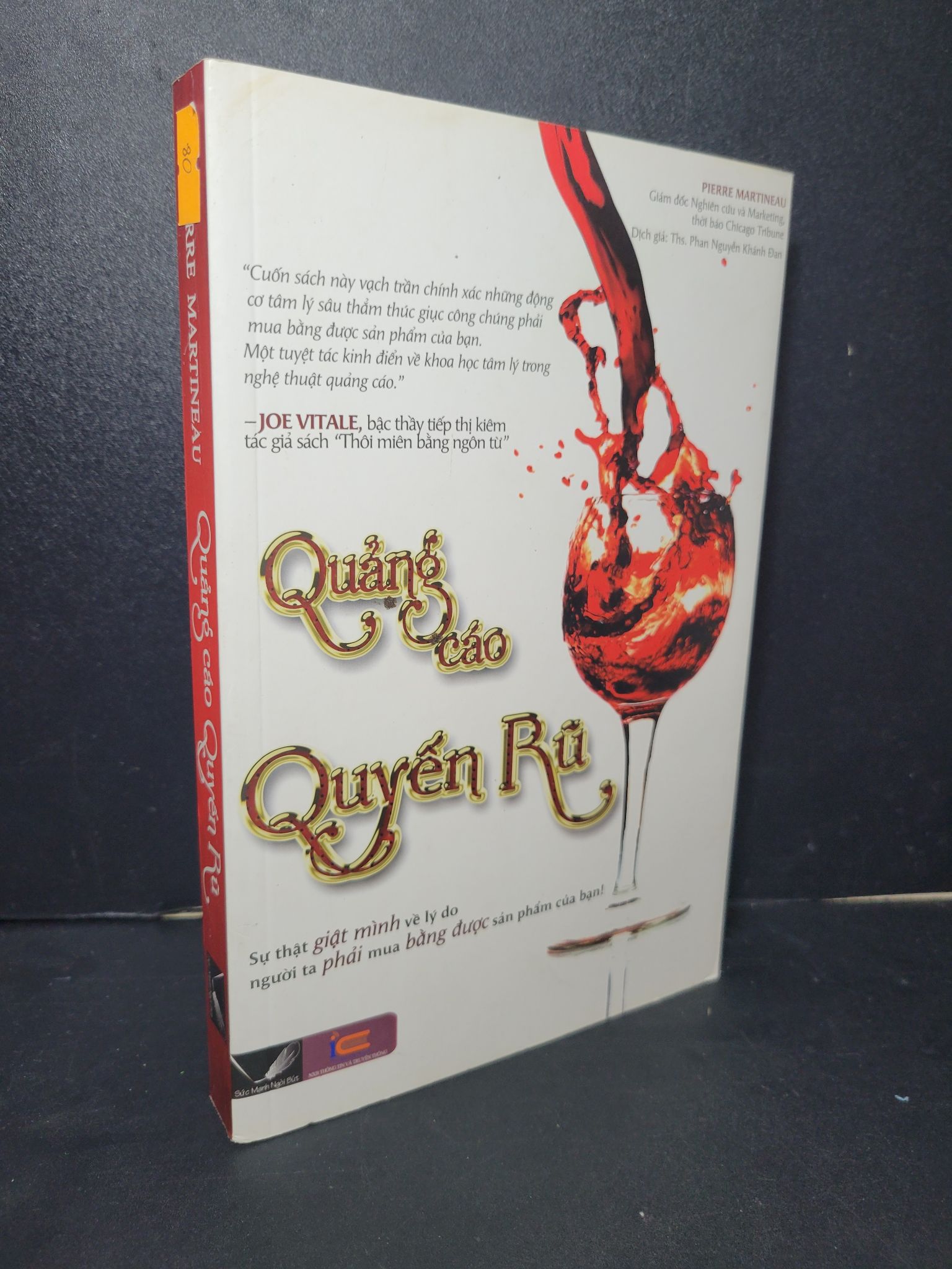 Quảng cáo quyến rũ mới 90% bẩn nhẹ 2015 Pierre Martineau HCM2205 KỸ NĂNG