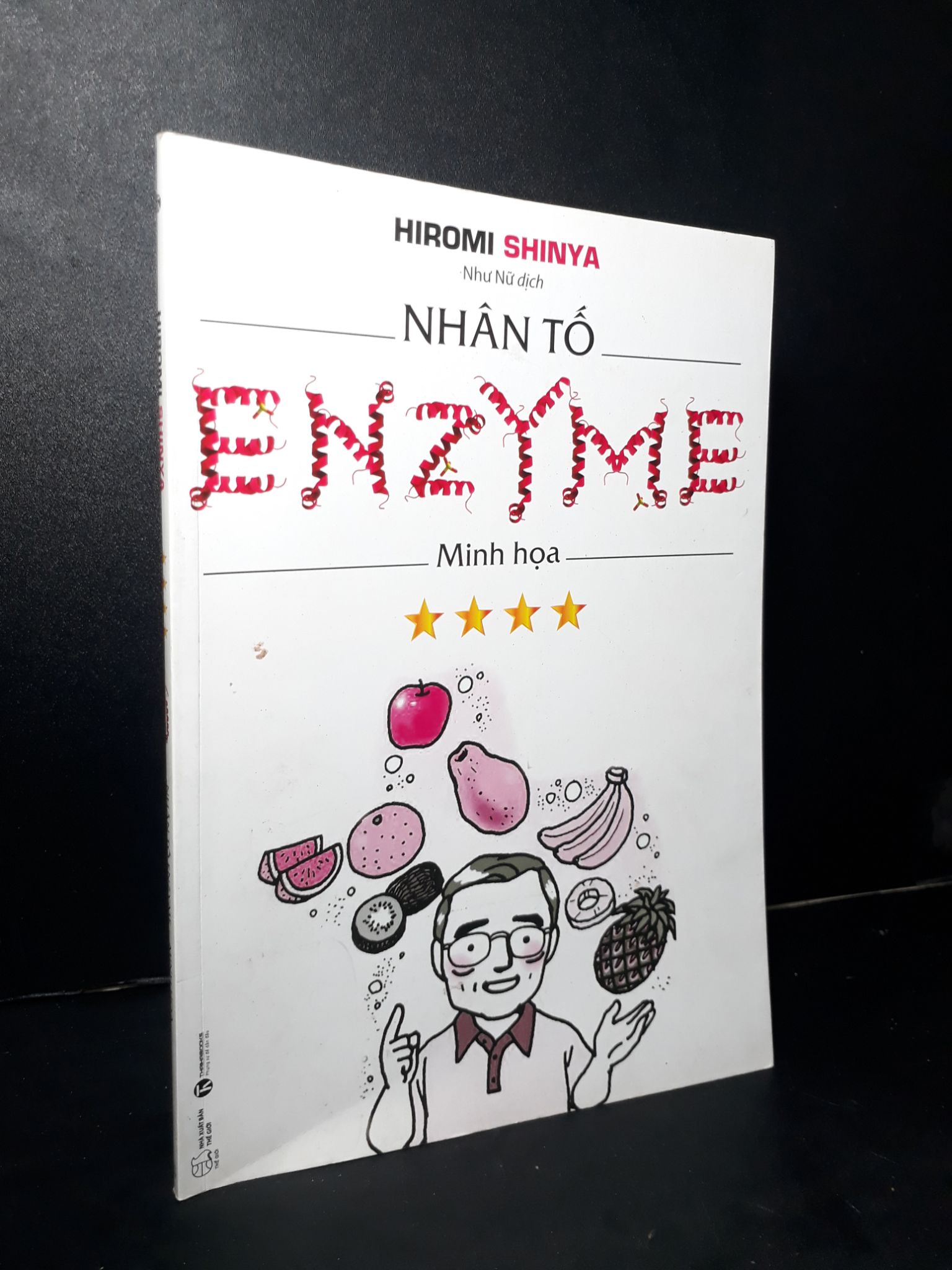 Nhân tố enzyme minh họa 4 mới 90% bẩn bìa, ố nhẹ 2018 Hiromi Shinya HCM2205 SỨC KHỎE - THỂ THAO
