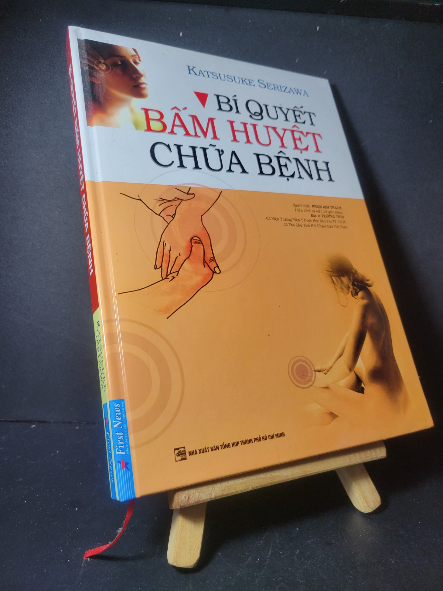 Bí quyết bấm huyệt chữa bệnh 2020 (bìa cứng) mới 90% bẩn nhẹ  Katsusuke Serizawa  HCM0906 SỨC KHỎE - THỂ THAO