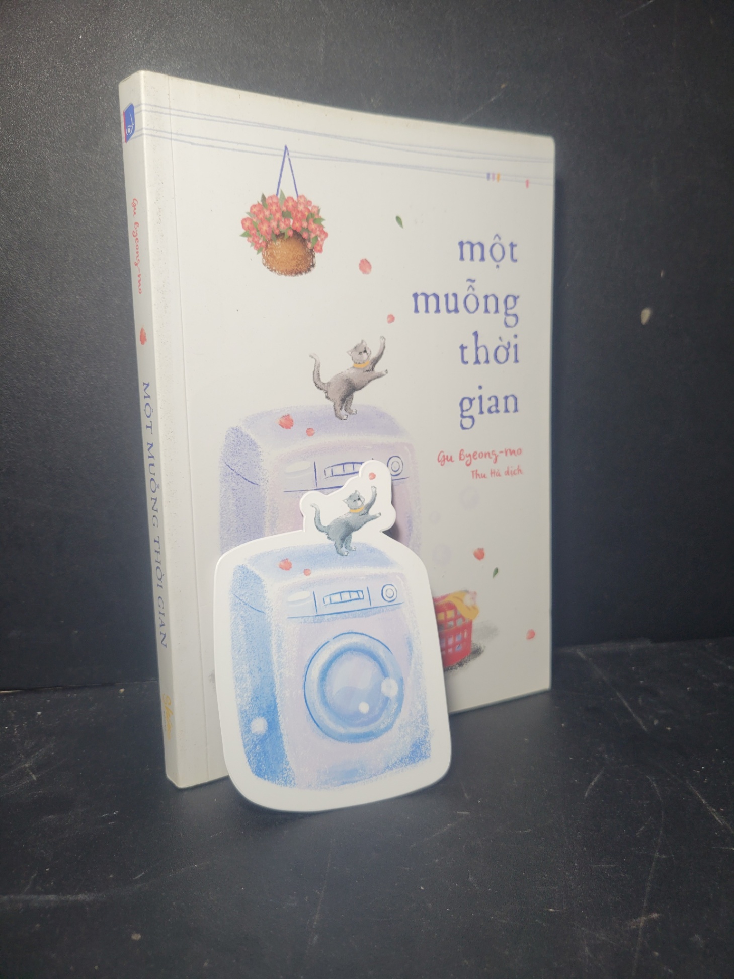 Một muỗng thời gian 2020 mới 90% bẩn nhẹ Gu Byeong-mo HCM0906 VĂN HỌC