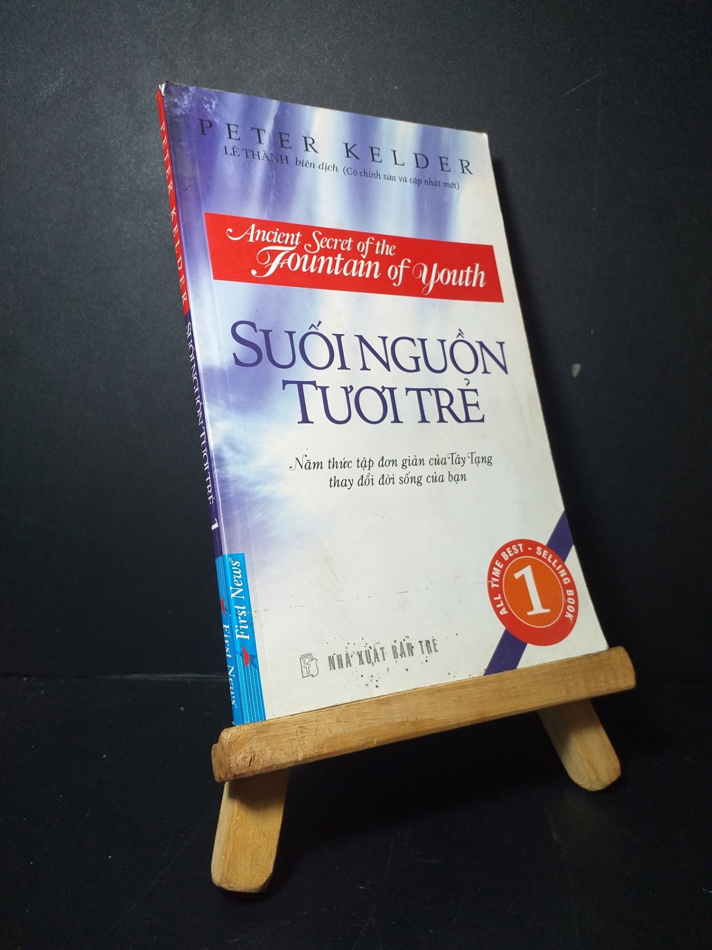 Suối nguồn tươi trẻ 1 2011 mới 70% bẩn bìa, ố nhẹ, tróc gáy  Peter Kelder HCM0906 KỸ NĂNG