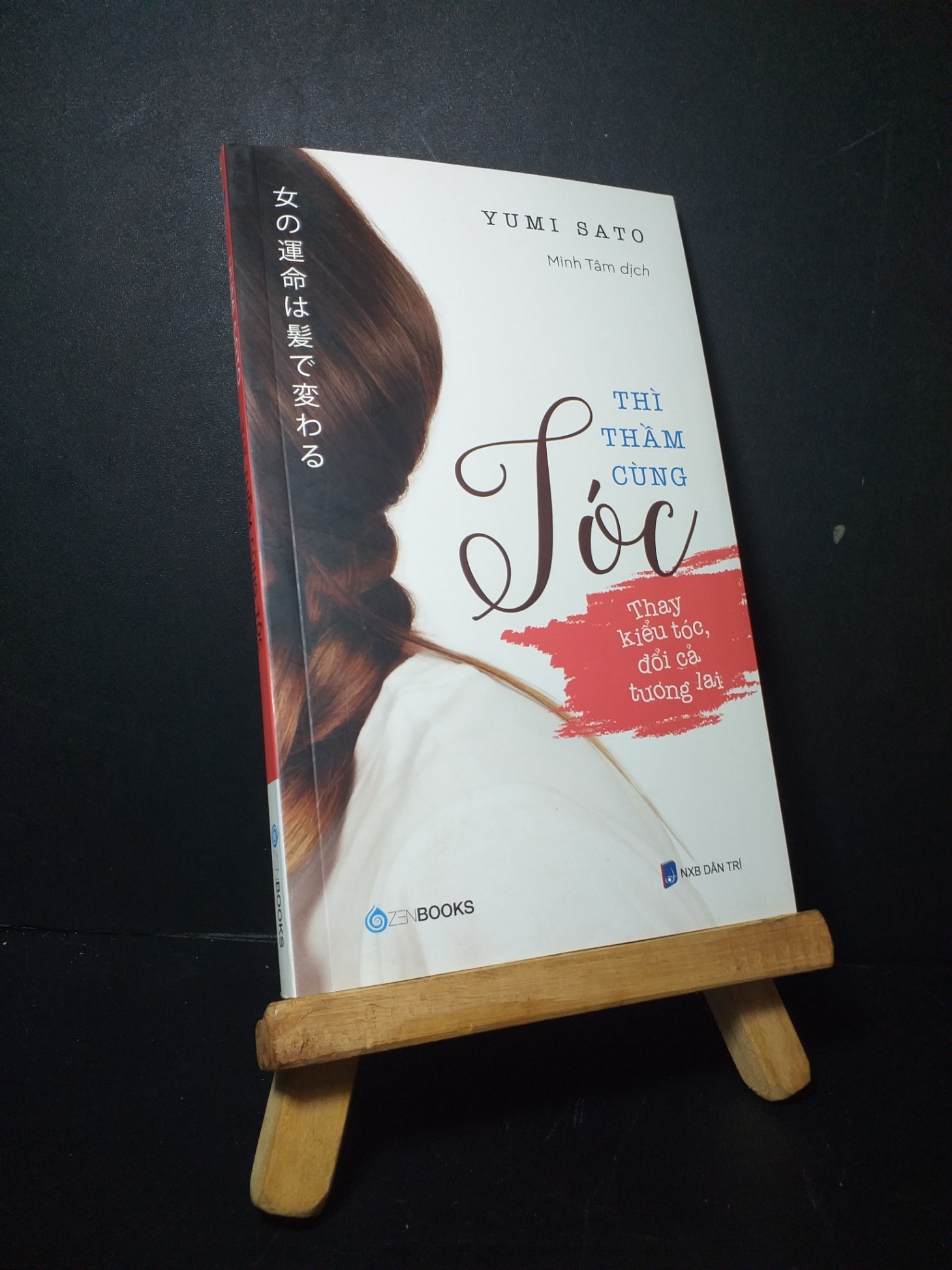 Thì thầm cùng tóc 2019 mới 90% bẩn nhẹ, tróc gáy nhẹ  Yumi Sato HCM0906 SỨC KHỎE - THỂ THAO