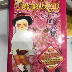 Totto chan Cô bé bên cửa sổ  TKB1806 VĂN HỌC