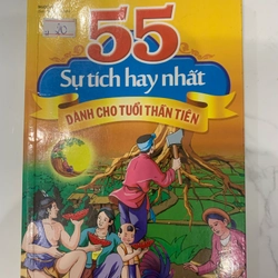 55 sự tích hay nhất dành cho tuổi thần tiên  TKB1806 MẸ VÀ BÉ