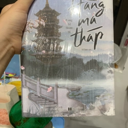 Truyện Hàng ma tháp - Bìa cứng  TKB1806 Truyện Đam Mỹ
