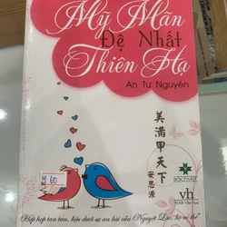 Mỹ mãn đệ nhất thiên hạ  TKB1806 Truyện Ngôn Tình