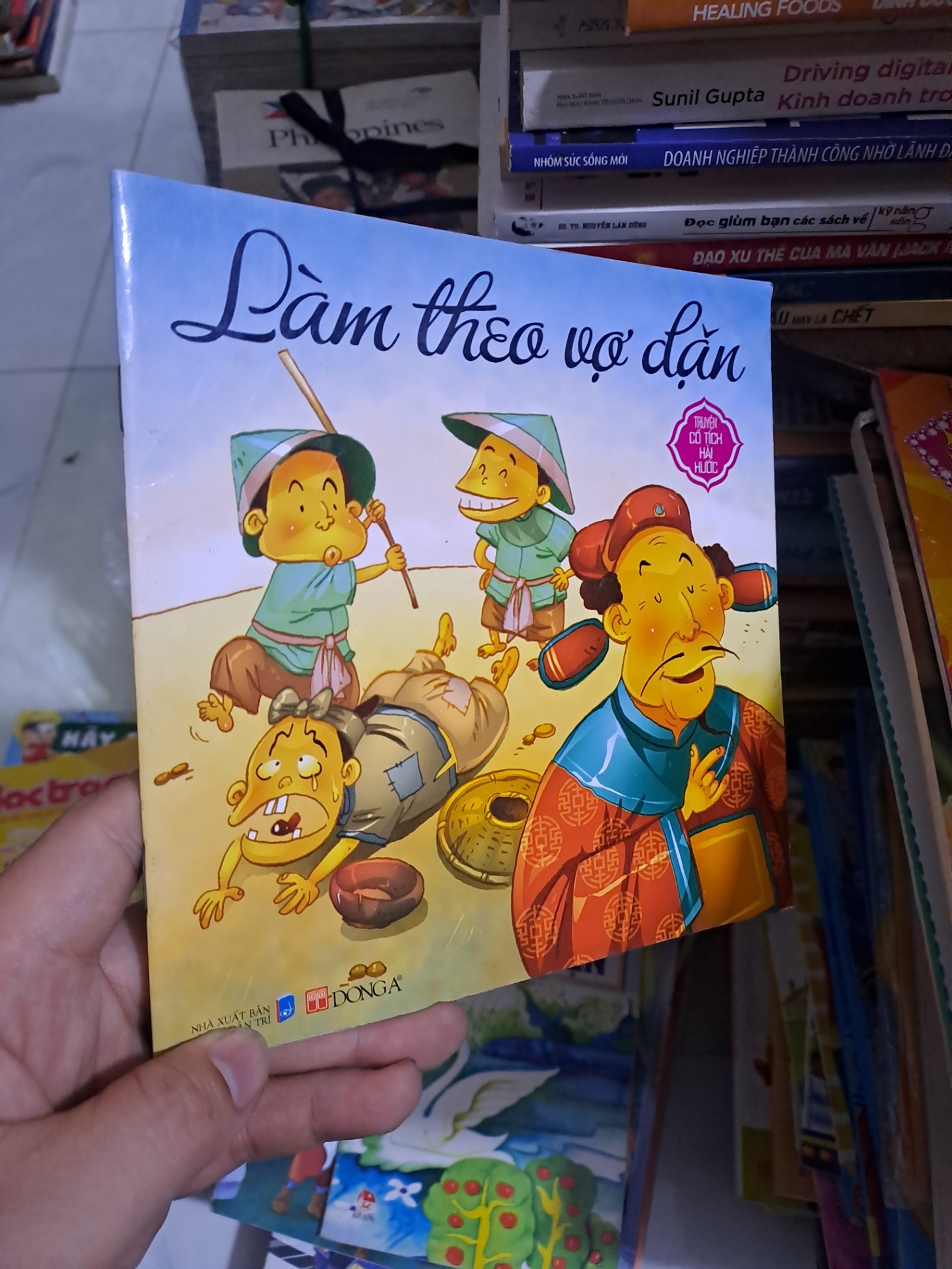 Sách đồng giá 5000đ HCM2106-347 MẸ VÀ BÉ
