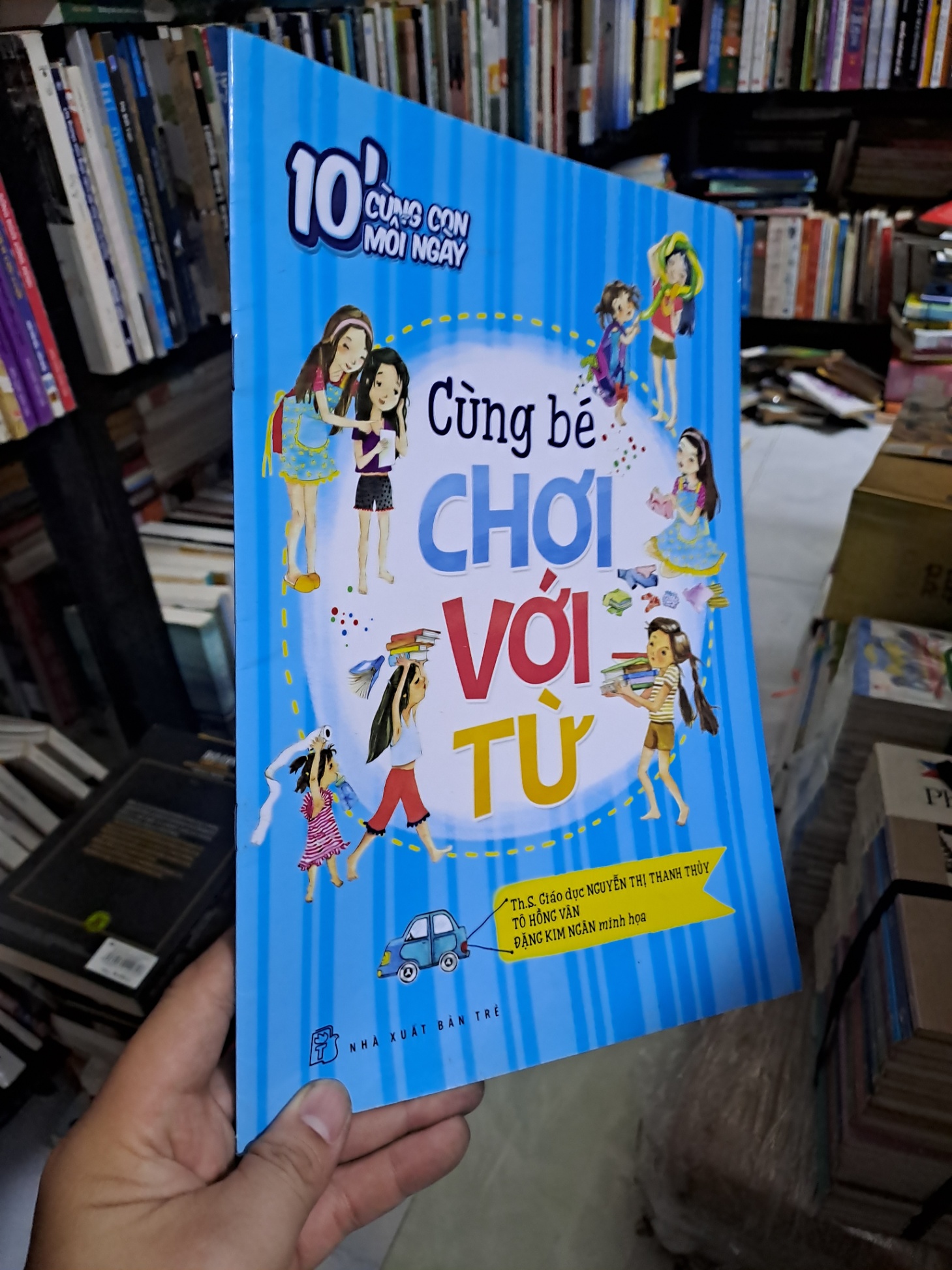 Sách đồng giá 9000đ HCM2106-417 MẸ VÀ BÉ