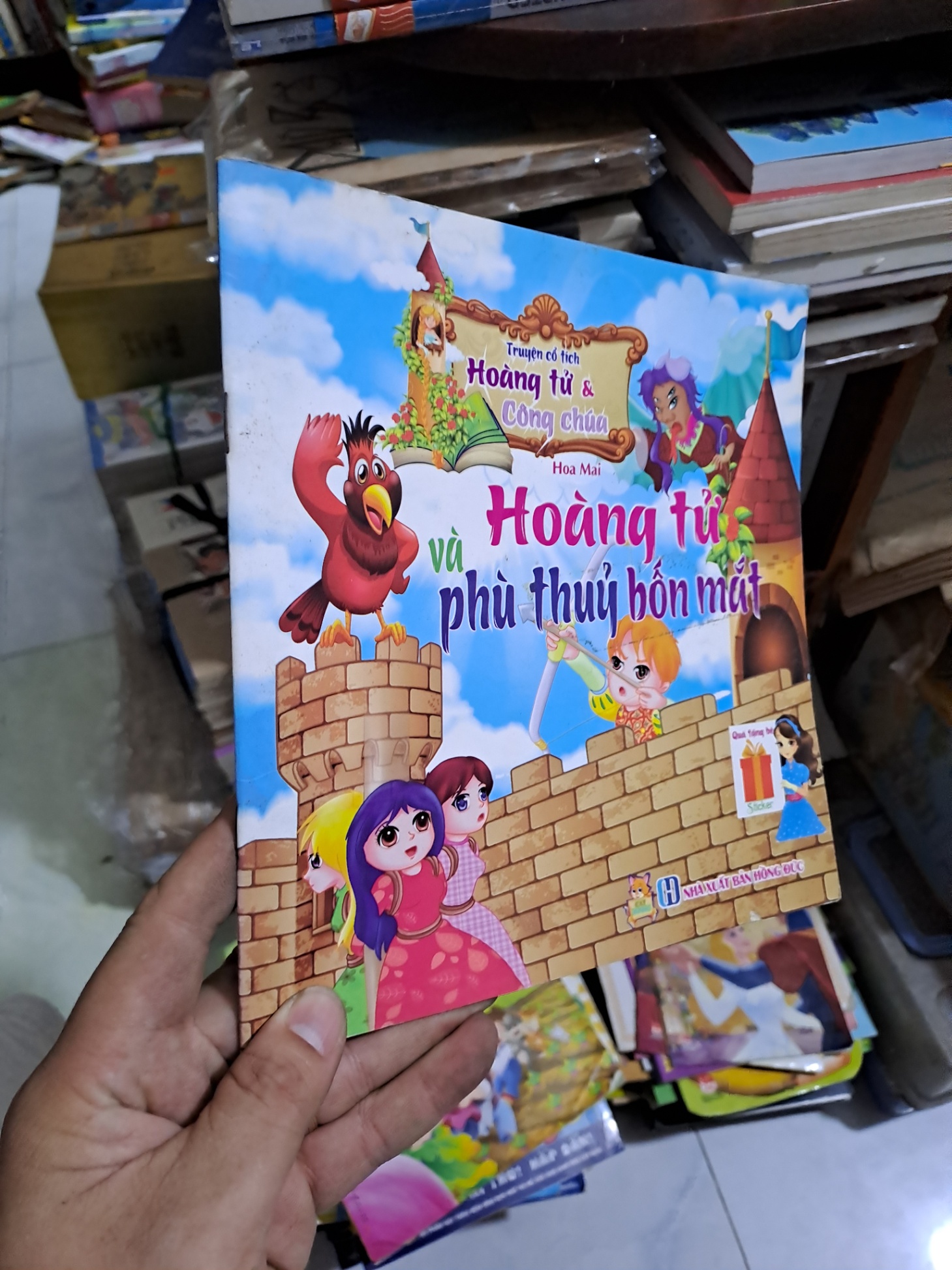 Sách đồng giá 1000đ HCM2106-229 MẸ VÀ BÉ