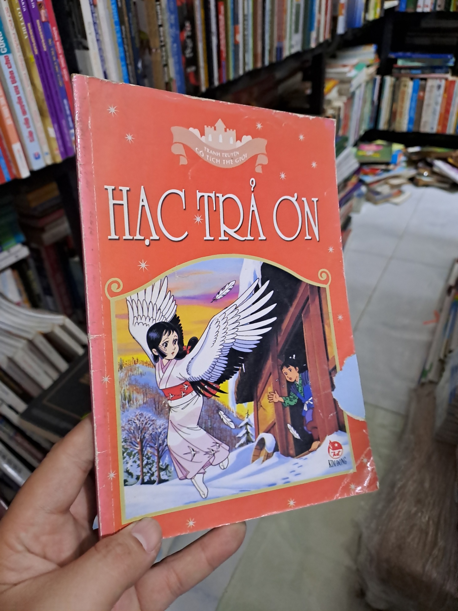 Sách đồng giá 5000đ HCM2106-428 MẸ VÀ BÉ