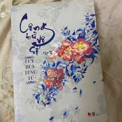 Công tử vô sỉ tập 3 TKB2606 Truyện Ngôn Tình