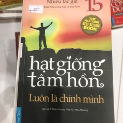 Hạt giống tâm hồn: Luôn là chính mình TKB2606 KỸ NĂNG