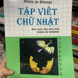 Tập viết chữ Nhật TKB0507 HỌC NGOẠI NGỮ