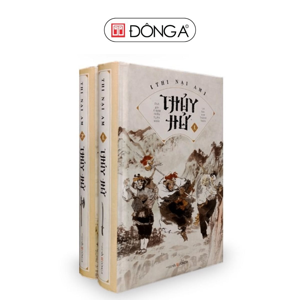 Thủy Hử - 320 - Đông A, Văn học nước ngoài