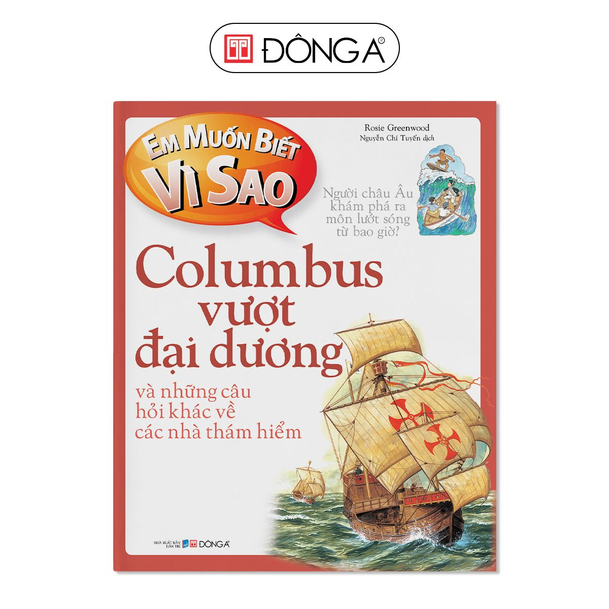 EMBVS - Columbus vượt đại dương - 50 - Đông A, Sách thiếu nhi