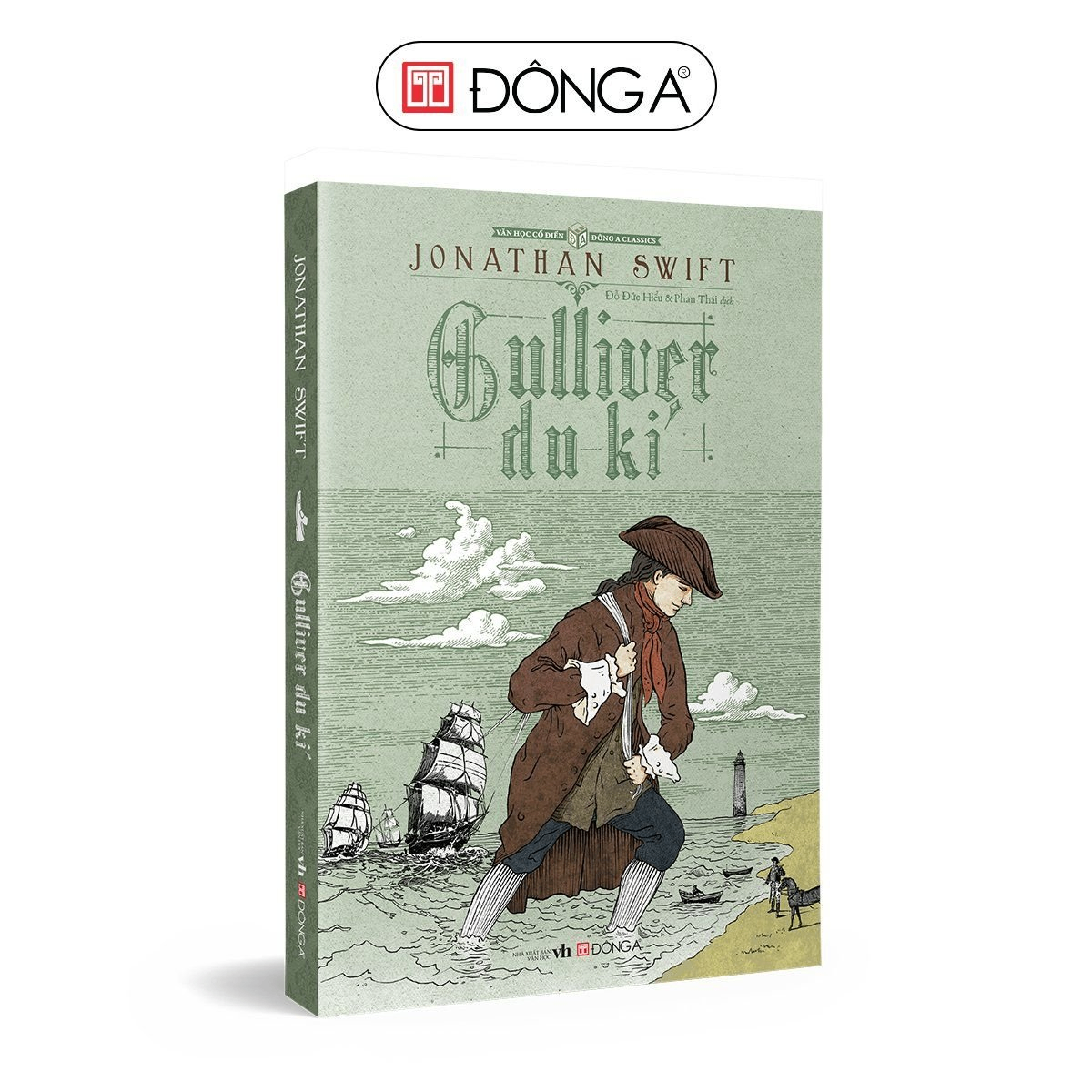 Gulliver du kí - 100 - Đông A, Văn học nước ngoài
