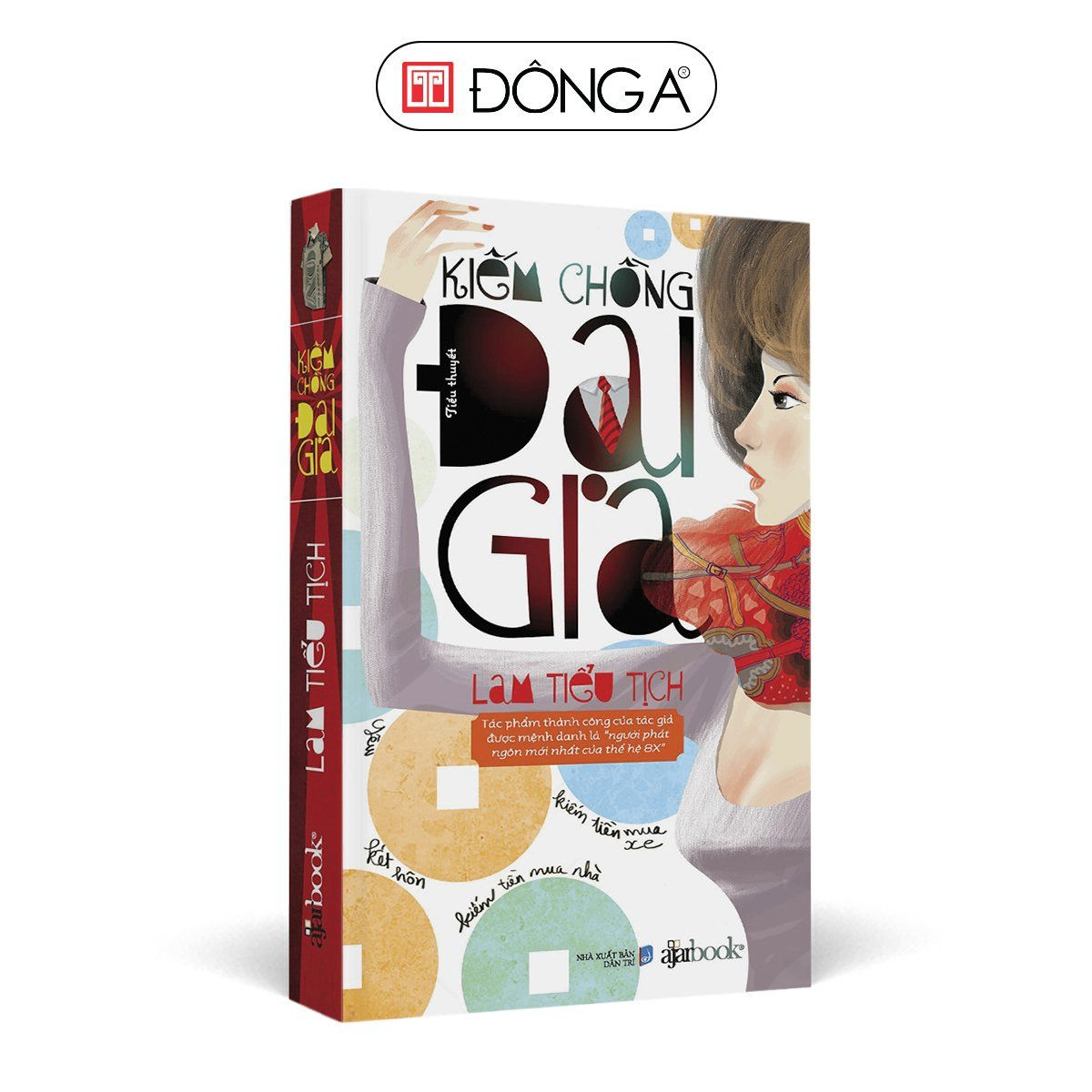 Kiếm chồng Đại gia - Đông A, Văn học nước ngoài