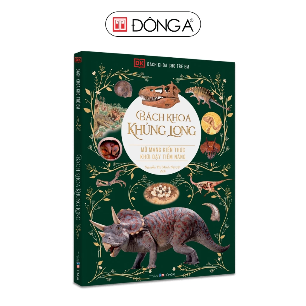 Bách khoa cho trẻ em - Khủng Long - 180 - Đông A, Bách khoa tri thức