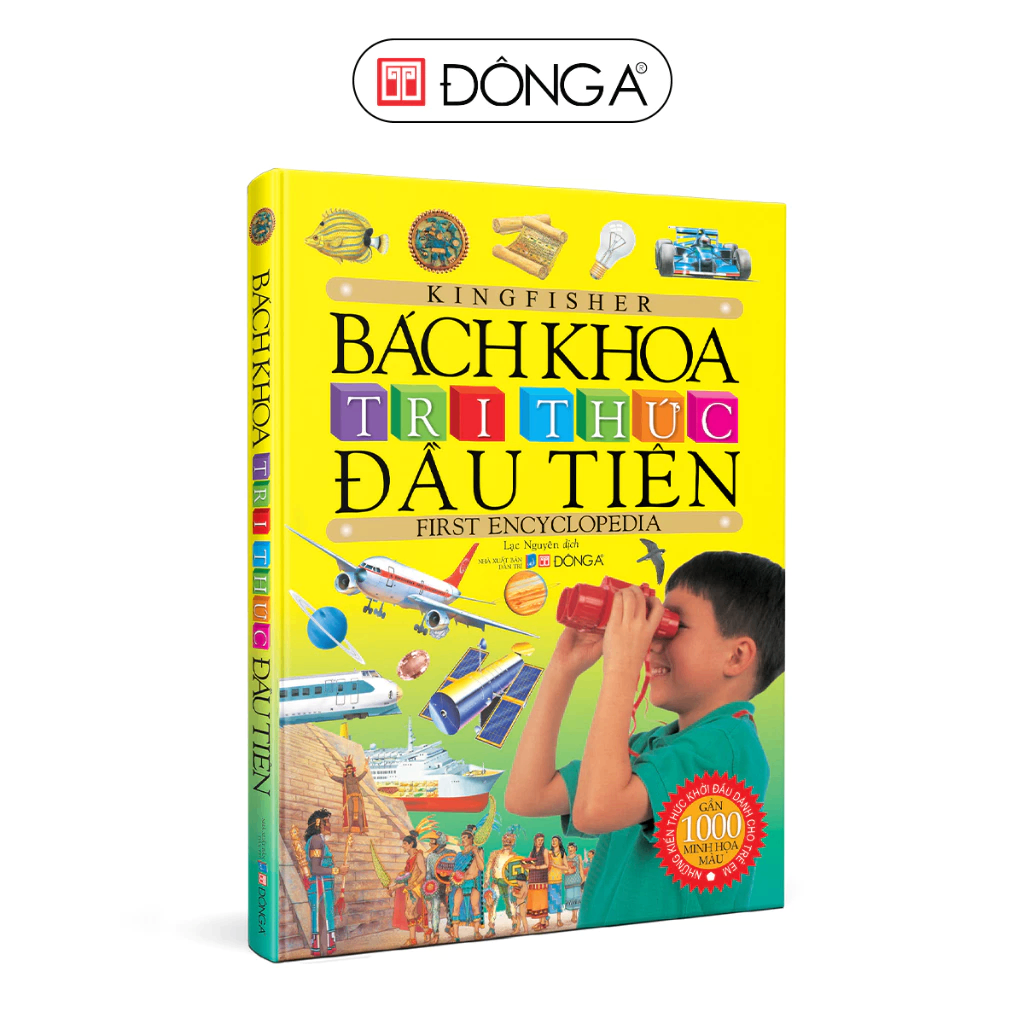 Bách khoa tri thức đầu tiên (vàng) - 250 - Đông A, Bách khoa tri thức