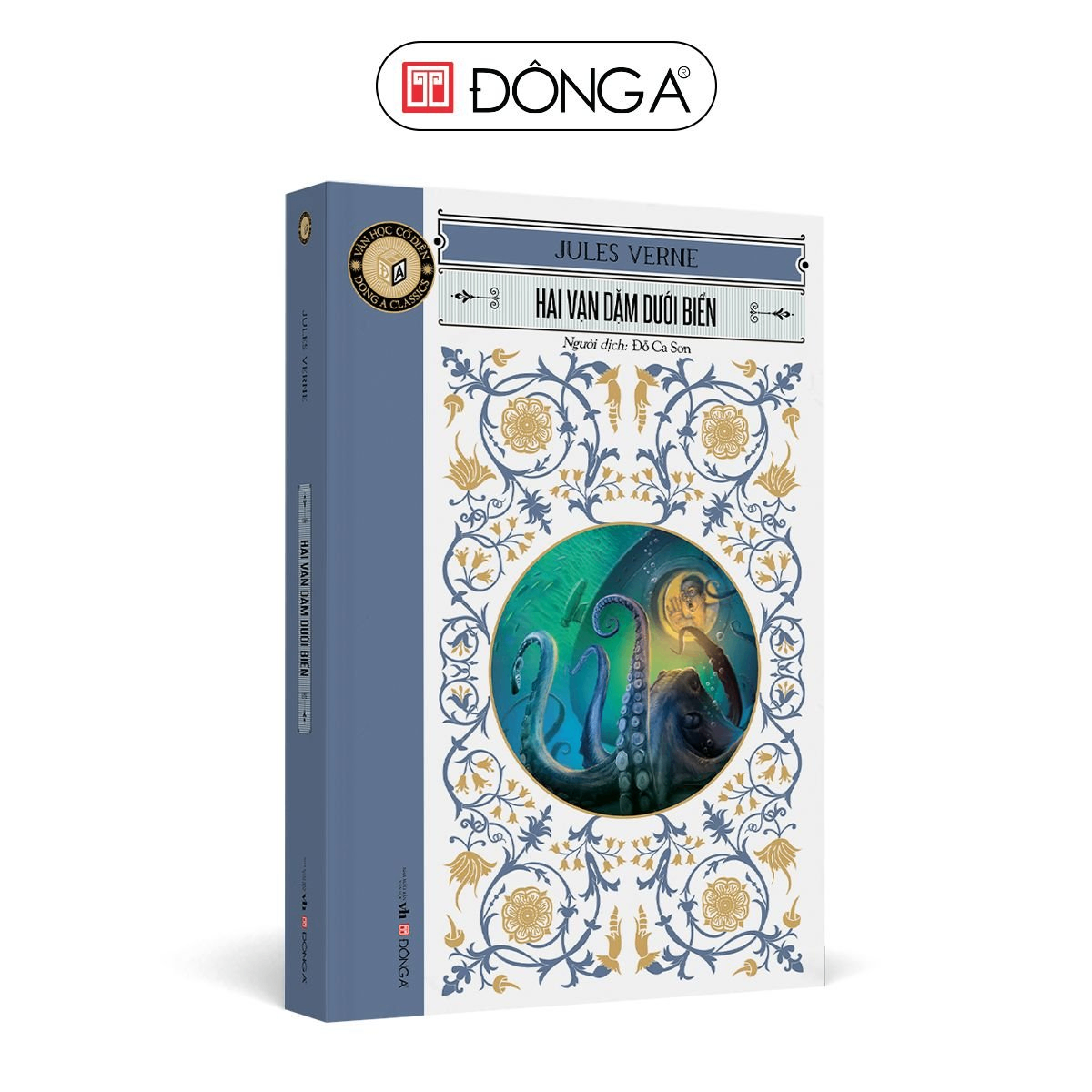 Classic - Hai vạn dặm dưới biển (bìa họa tiết) - 110 - Đông A, Văn học nước ngoài