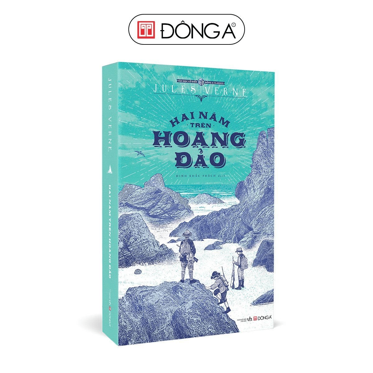 Hai năm trên hoang đảo - Đông A, Văn học nước ngoài