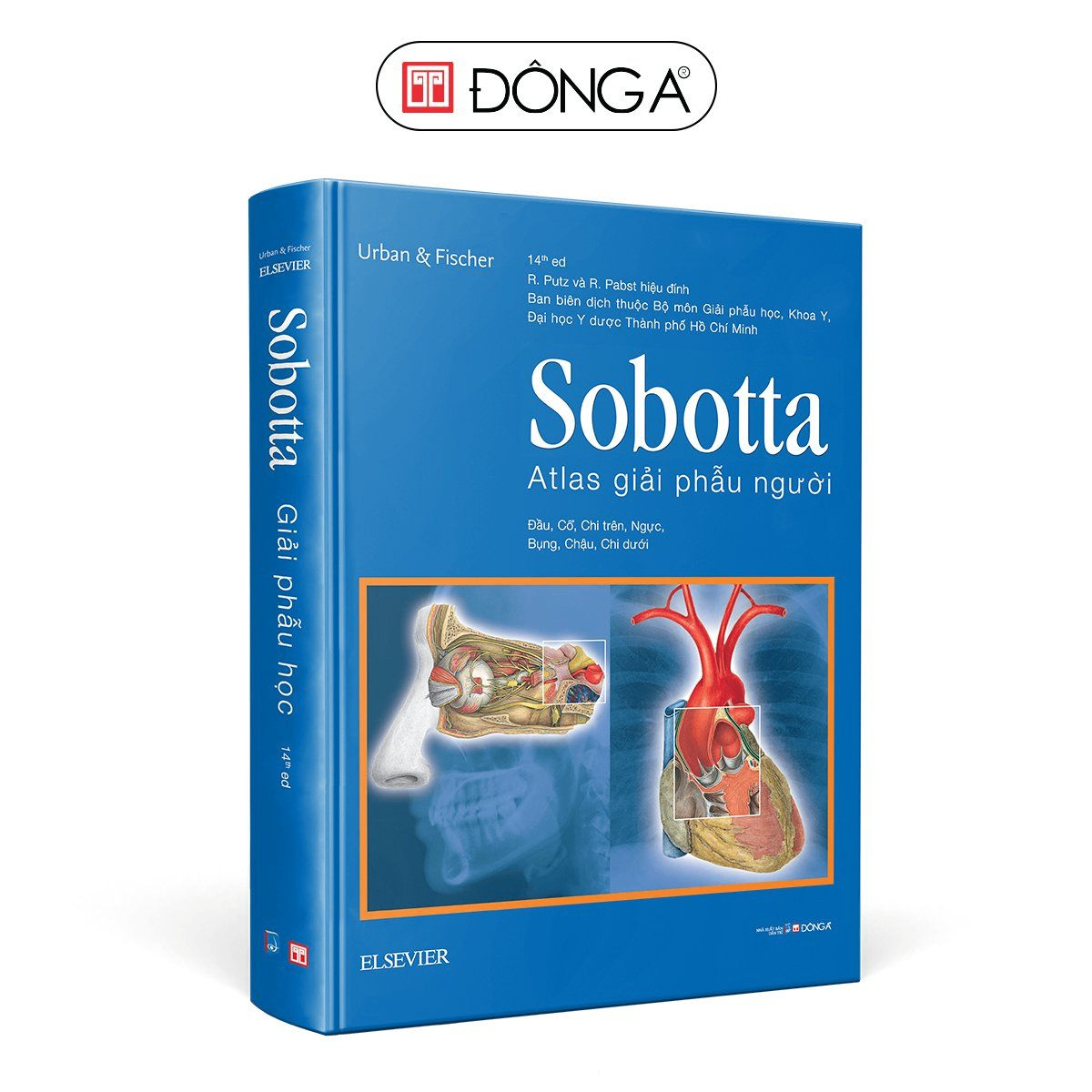 Sobotta Atlas giải phẫu người - Đông A, Bách khoa tri thức